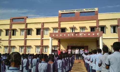మోడల్ స్కూళ్లలో ప్రవేశాలకు దరఖాస్తుల గడువు పెంపు