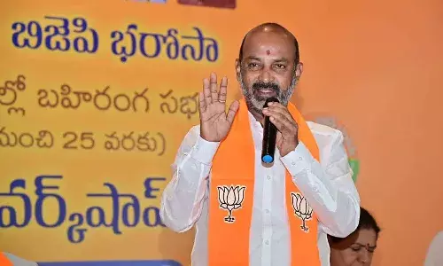 ఎన్నికల తర్వాత బీఆర్ఎస్-కాంగ్రెస్ చేతులు కలుపుతాయి: బండి