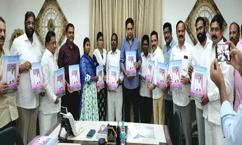 బ్రెయిలీ లిపిలో సీఎం కేసీఆర్ సంక్షిప్త జీవిత చరిత్ర.. ఆవిష్కరించిన కేటీఆర్