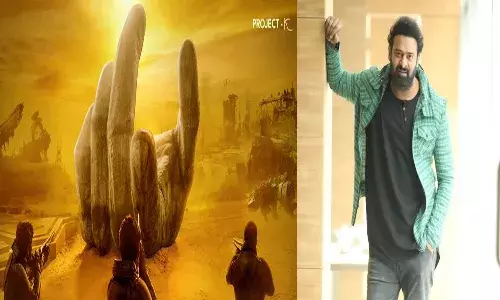 ప్రభాస్ అభిమానులకు పండగే .. ప్రాజెక్ట్ కే నుంచి అదిరిపోయే అప్డేట్