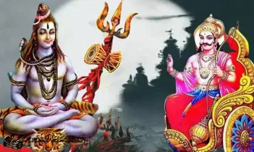 మహాశివరాత్రి: శని ప్రదోష వ్రతం గురించి తెలుసా?