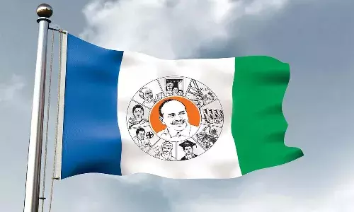 ఎమ్మెల్సీ అభ్యర్థులను ప్రకటించిన వైసీపీ