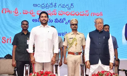 గవర్నర్ బిశ్వభూషణ్ హరిచందన్కు ఏపీ ప్రభుత్వం ఆత్మీయ వీడ్కోలు..