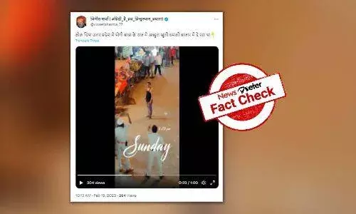 FactCheck : కత్తితో బెదిరిస్తున్న ఓ వ్యక్తిపై పోలీసులు బహిరంగంగా కాల్పులు జరిపిన వీడియో కర్ణాటకకు చెందినది, ఉత్తరప్రదేశ్ కాదు