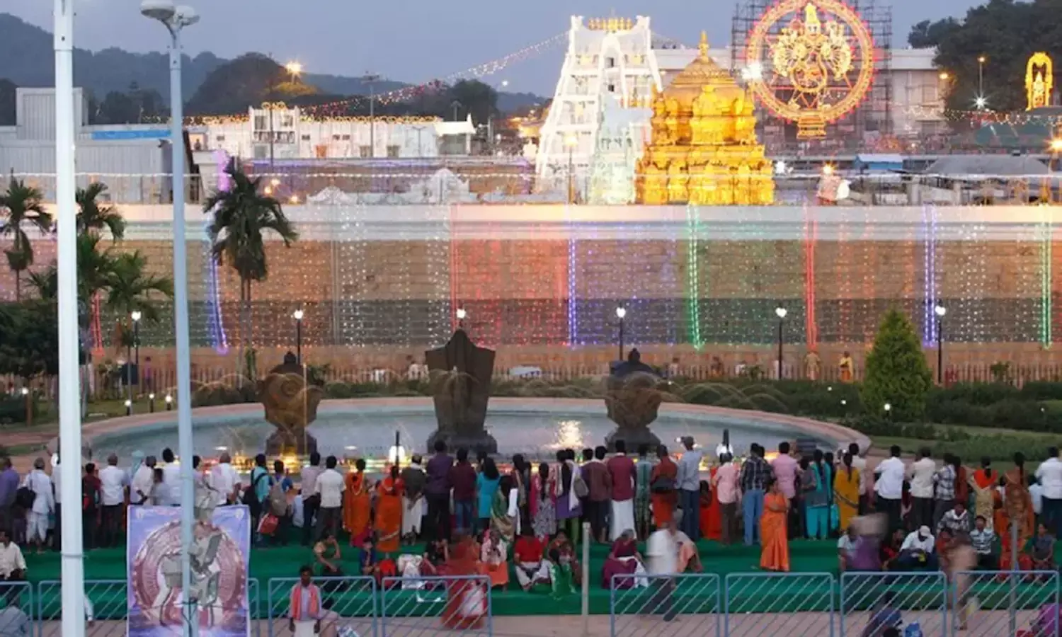 శ్రీవారి భ‌క్తుల‌కు శుభ‌వార్త‌.. నేడు శ్రీ‌వారి ఆర్జితసేవా టికెట్ల కోటా విడుదల