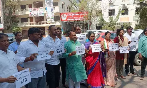 ఈ-కార్ రేస్ మీద ఉన్న దృష్టి.. ప్రజా సమస్యలపై లేదు : కాంగ్రెస్