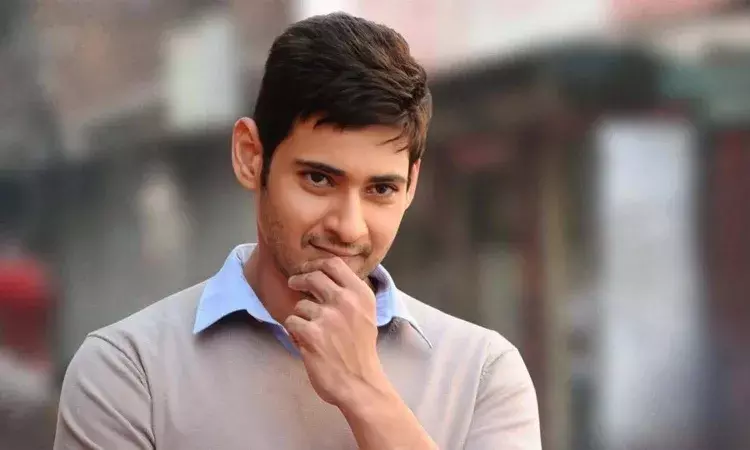 మరోసారి గొప్ప మనసు చాటుకున్న మహేష్ బాబు