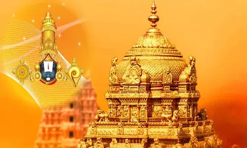 Srivani Tickets, Srivani Trust Darshan,Tirumala Srivani Tickets