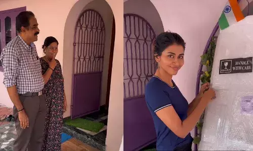 కూతురు చేసిన పనికి ఆశ్చర్యపోయిన తల్లిదండ్రులు..!