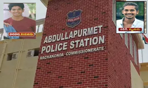 నవీన్ హత్య కేసులో ఒళ్లు గగుర్పొడిచే విషయాలు వెలుగులోకి