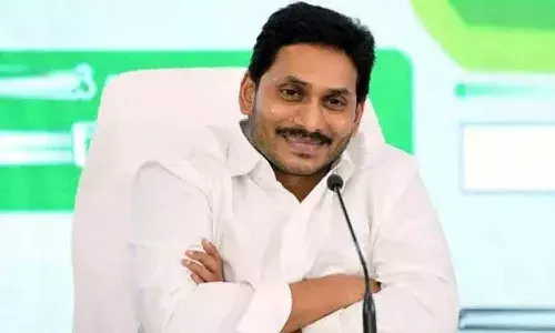 రేపు సీఎం జగన్ తెనాలి పర్యటన