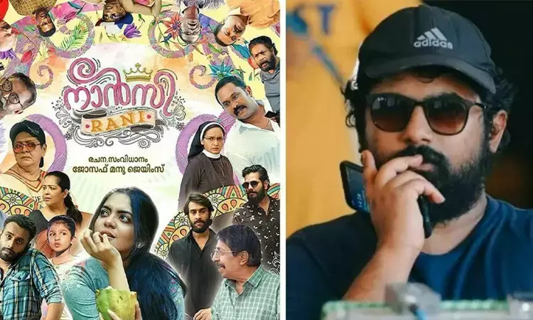 విషాదం.. మరికొన్ని రోజుల్లో మొదటి సినిమా విడుదల.. యువ నిర్మాత మృతి