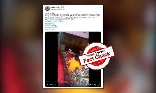 FactCheck : ఓ పిల్లాడిని విచక్షణారహితంగా కొడుతున్న వీడియో వెనుక ఉన్న నిజం ఎంత..?