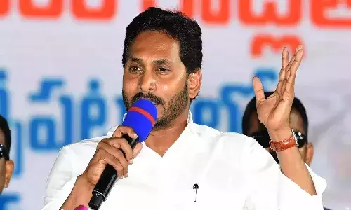 రేపటి నుంచి మూడు రోజుల పాటు సీఎం జగన్ విశాఖపట్నం పర్యటన