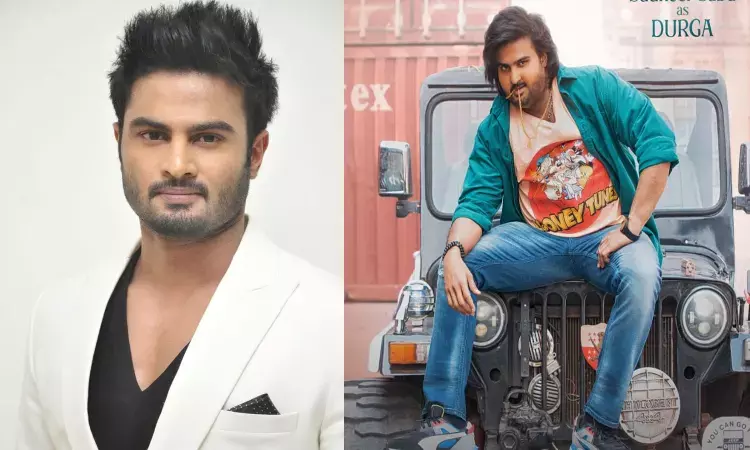 Mama Mascheendra first look, Mama Mascheendra movie,