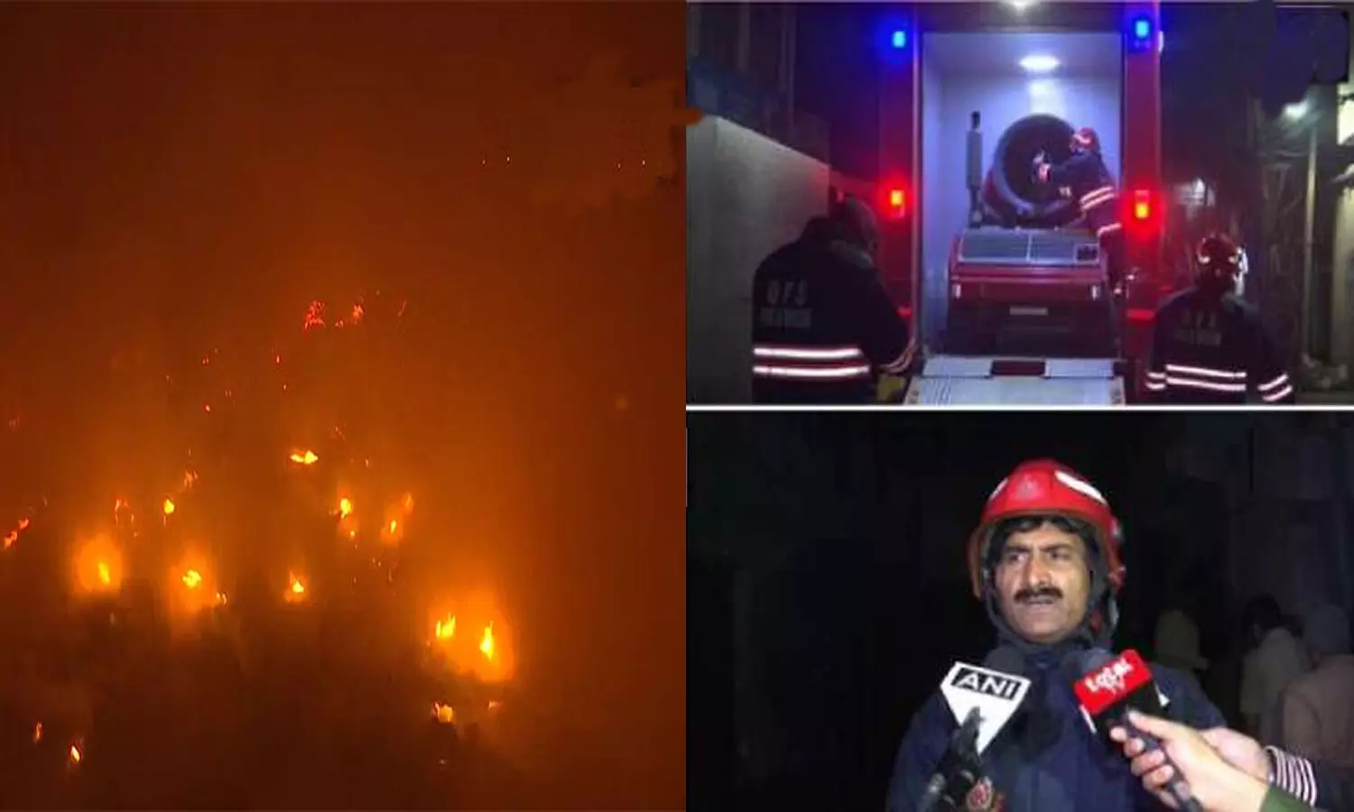 ఢిల్లీలో భారీ అగ్నిప్ర‌మాదం.. ప‌రుగులు తీసిన ప్ర‌జ‌లు