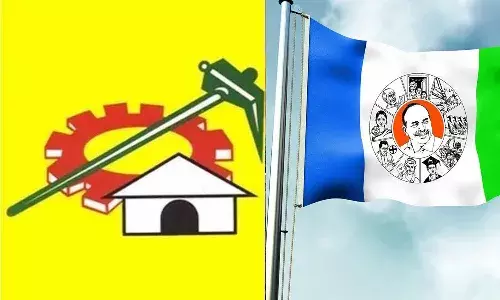 Vizag , investors summit