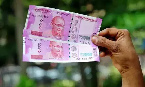 వర్క్ ఫ్రమ్ హోమ్.. ఏకంగా నోట్లను ముద్రించేశాడు