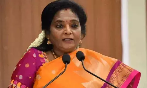 గవర్నర్ పై సుప్రీంకోర్టులో పిటీషన్.. విచారణ ఎప్పటి నుండి అంటే..?