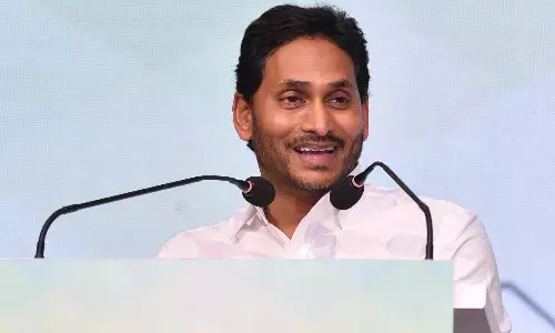 ఈ సదస్సు ద్వారా వచ్చిన ఆత్మవిశ్వాసం నన్ను ఉప్పొంగేలా చేసింది : సీఎం జగన్