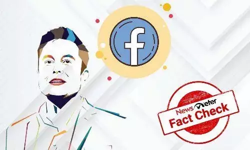 FactCheck : ఎలాన్ మస్క్ ఫేస్ బుక్ ను కూడా కొనేయబోతున్నాడా..?