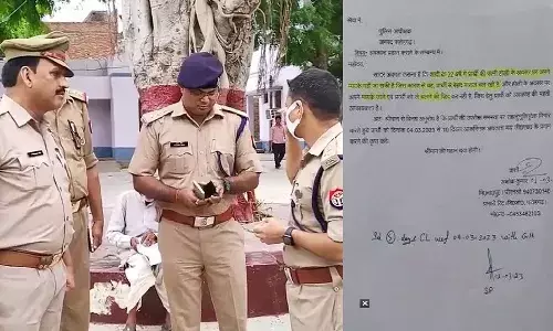 Farrukhabad Police Inspector,Farrukhabad