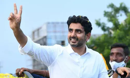 Nara Lokesh, Global Investors Summit