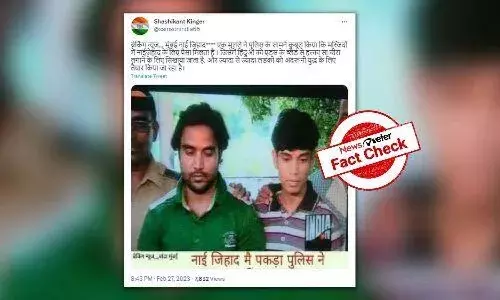 FactCheck : భోజ్ పురీ నటుడి అరెస్ట్ కు సంబంధించిన ఫోటోలను తప్పుడు కథనాలతో షేర్ చేస్తున్నారు