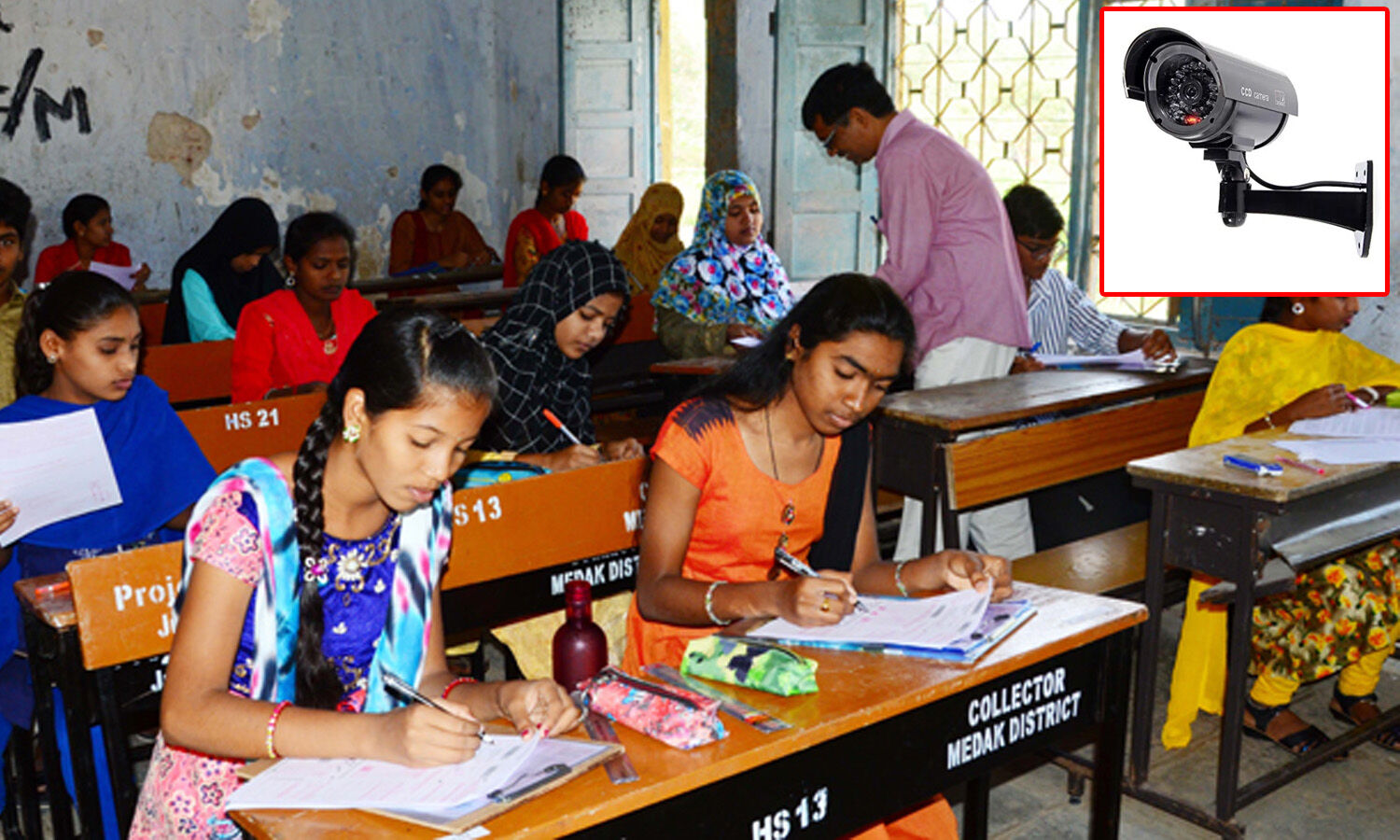 Telangana: సీసీటీవీ నిఘాలో ఎస్‌ఎస్‌సీ పరీక్షలు | Telangana SSC exams to