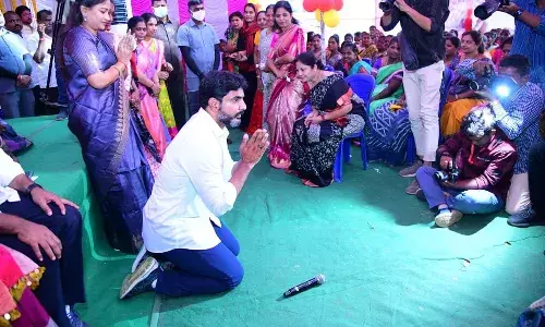 TDP leader Lokesh , Chintaparthi, Yuvagalam