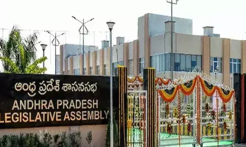 Andhrapradesh,Assembly Budget session