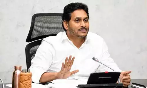 ఇక విశాఖ నుండే పరిపాలన: సీఎం జగన్