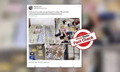 FactCheck : ఆ వీడియోలు, ఫోటోలకు లాలూ ప్రసాద్ కుటుంబానికి సంబంధం ఏమైనా ఉందా..?