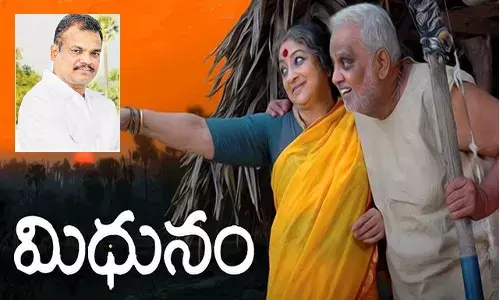 Mithunam Producer Passed away, Mithunam Producer Anand Muyida Rao