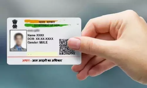 UIDAI ,Aadhaar update
