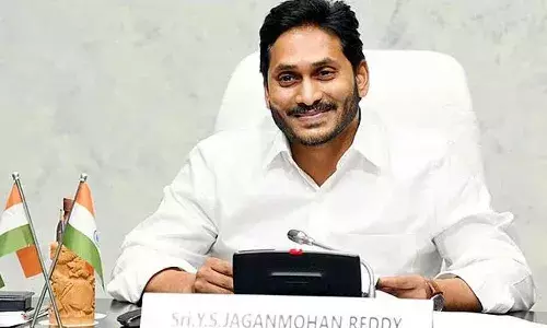 CM Jagan , Jagananna Vidya Dievena