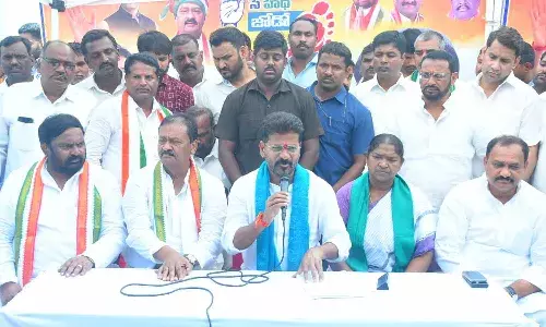 పరీక్షల రద్దు కాదు.. ప్రభుత్వాన్నే రద్దు చేయాలి : రేవంత్ రెడ్డి