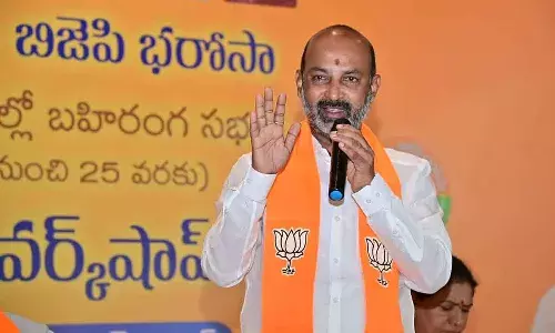 BRS cadre, KCR, Bandi sanjay