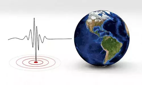 ఆసిఫాబాద్ జిల్లాలో భూ ప్రకంపనలు.. భయాందోళనలో ప్రజలు