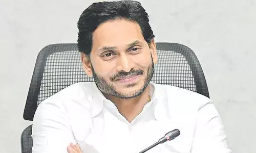 YSR Asara Scheme, CM YS Jagan, Eluru