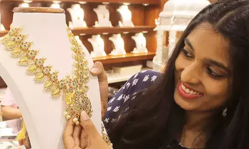 వరుసగా రెండో రోజు పెరిగిన బంగారం ధర