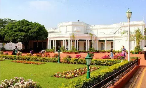 Rashtrapati Nilayam, Hyderabad