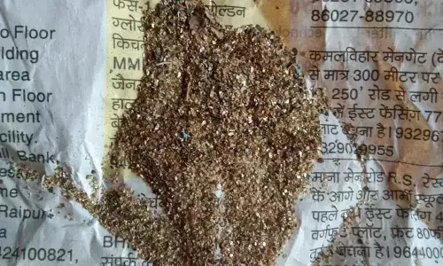 Balangir, Odisha,Gold in borewell