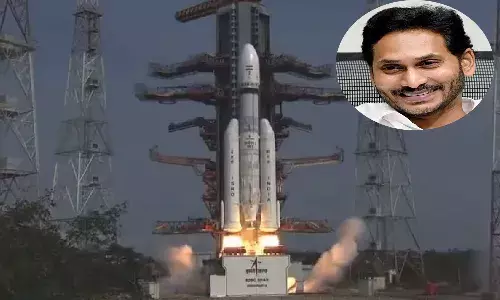 CM YS Jagan : ఇస్రో ప్రయోగం విజయవంతం.. చరిత్రలో ముఖ్యమైన రోజుగా నిలిచిపోతుందన్న సీఎం జగన్