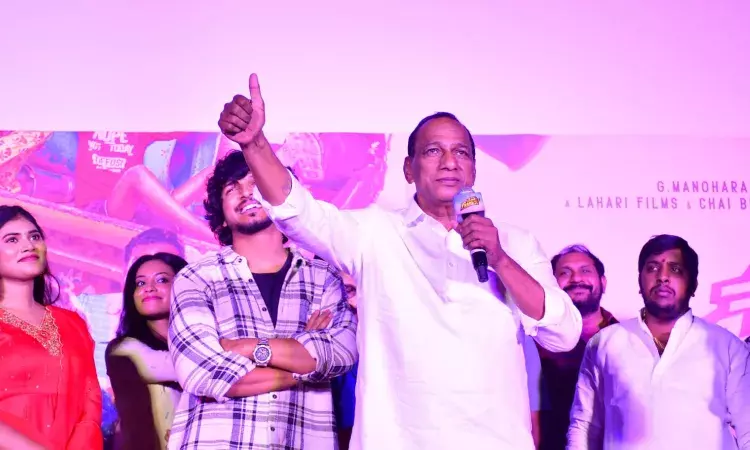 Malla Reddy Speech Memu famous teaser event,Malla Reddy
