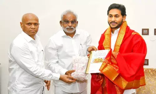 ఒంటిమిట్ట రామయ్య కల్యాణానికి రండి.. సీఎం జ‌గ‌న్‌కు ఆహ్వానం