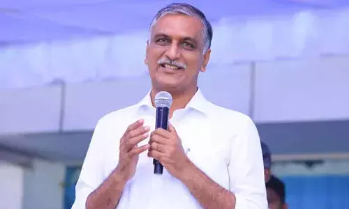 Minister Harish Rao,MCH Super Specialty Hospital