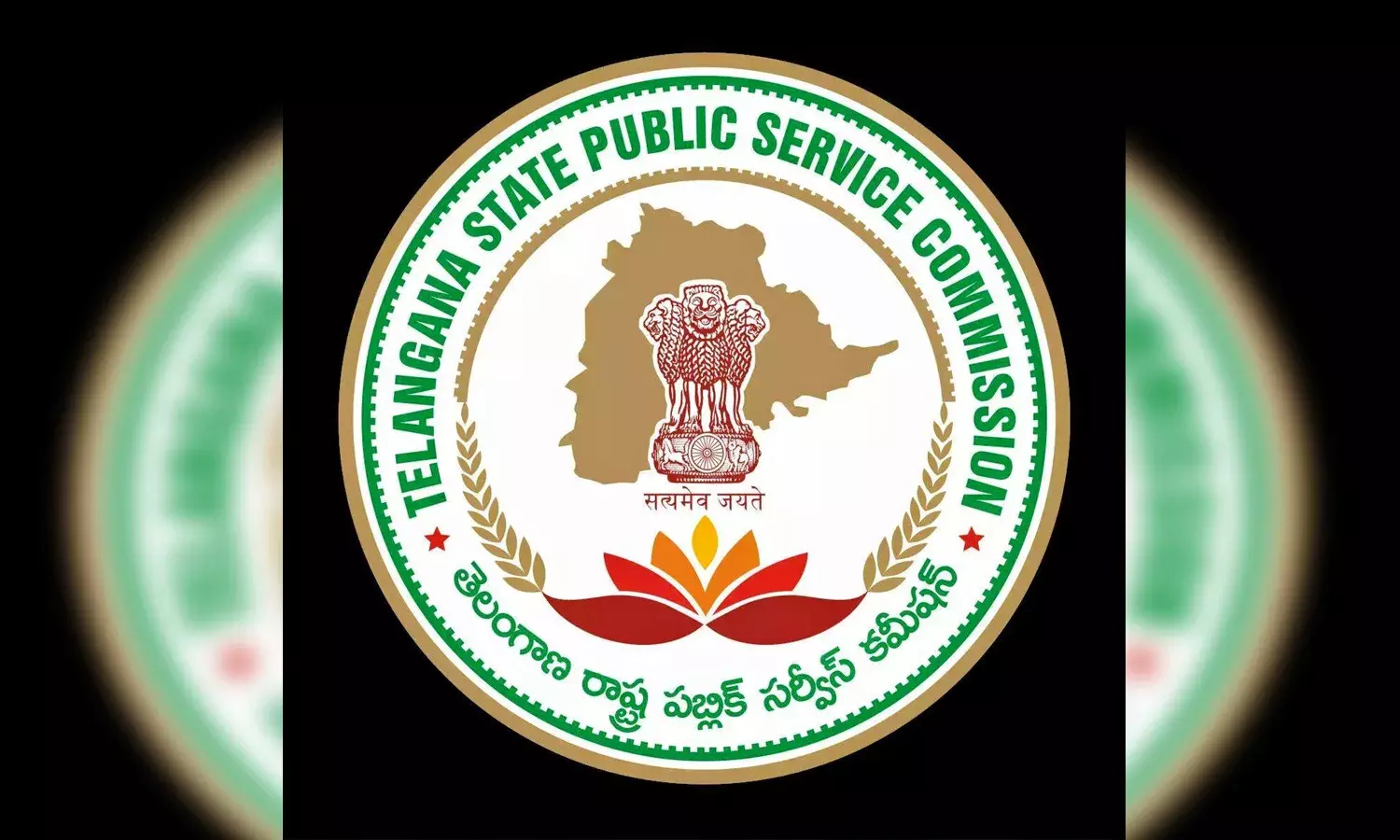 TSPSC , Horticulture Officer exam
