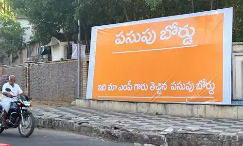 BJP MP Arvind , Nizamabad district, Telangana