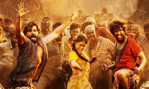 దసరా సినిమాలోని ఆ సీన్స్ తీసేయాల్సిందే